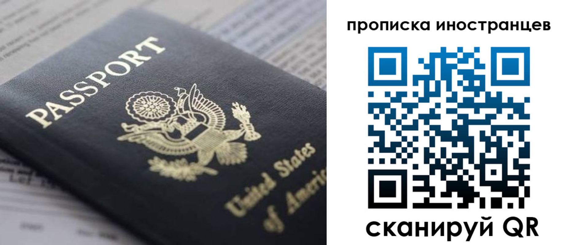 пропишу в квартире в Серпухове